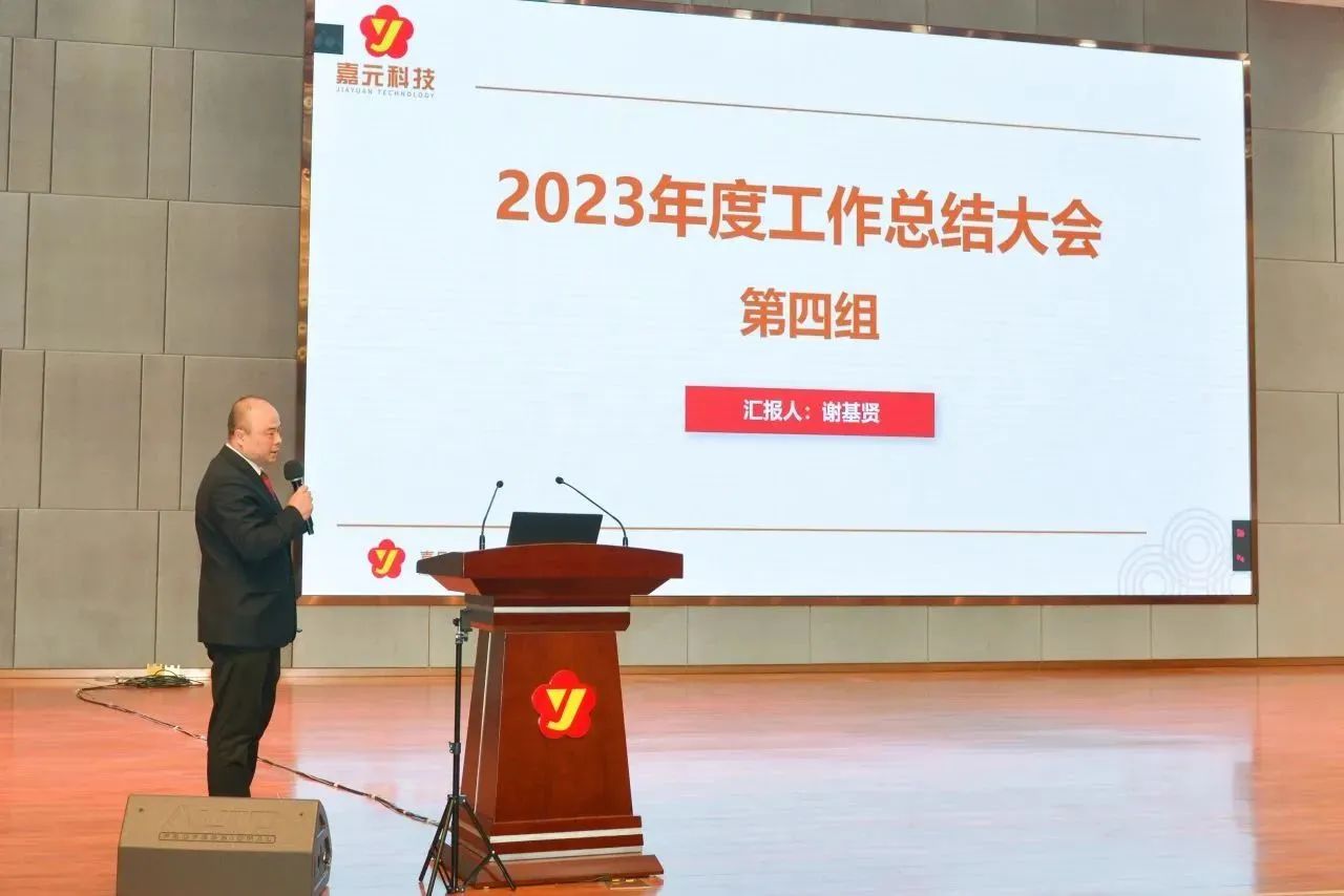 2024年奥门原料免费资料