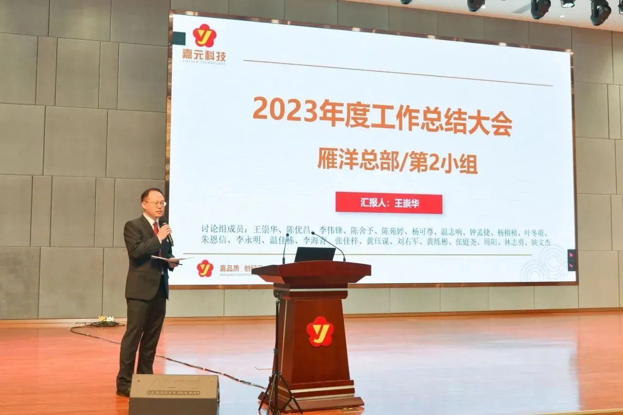 2024年奥门原料免费资料